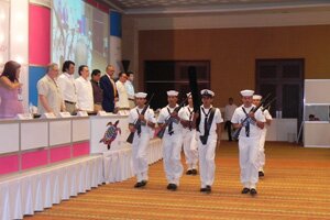 Inauguraci&oacute;n del 35 Congreso Nacional de la CANAIVE y la 27&deg; Convenci&oacute;n de la IAF 